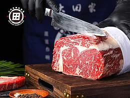 素材