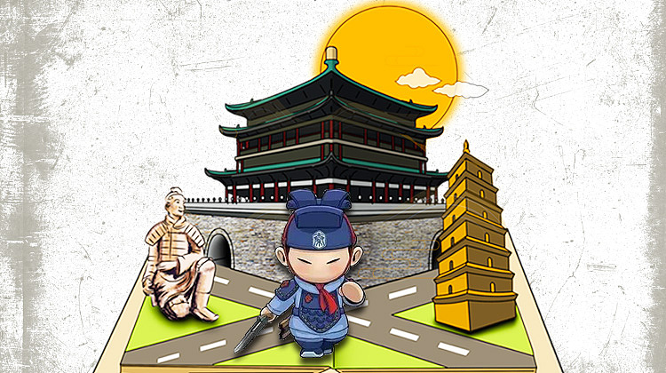 旅游兵马俑主图