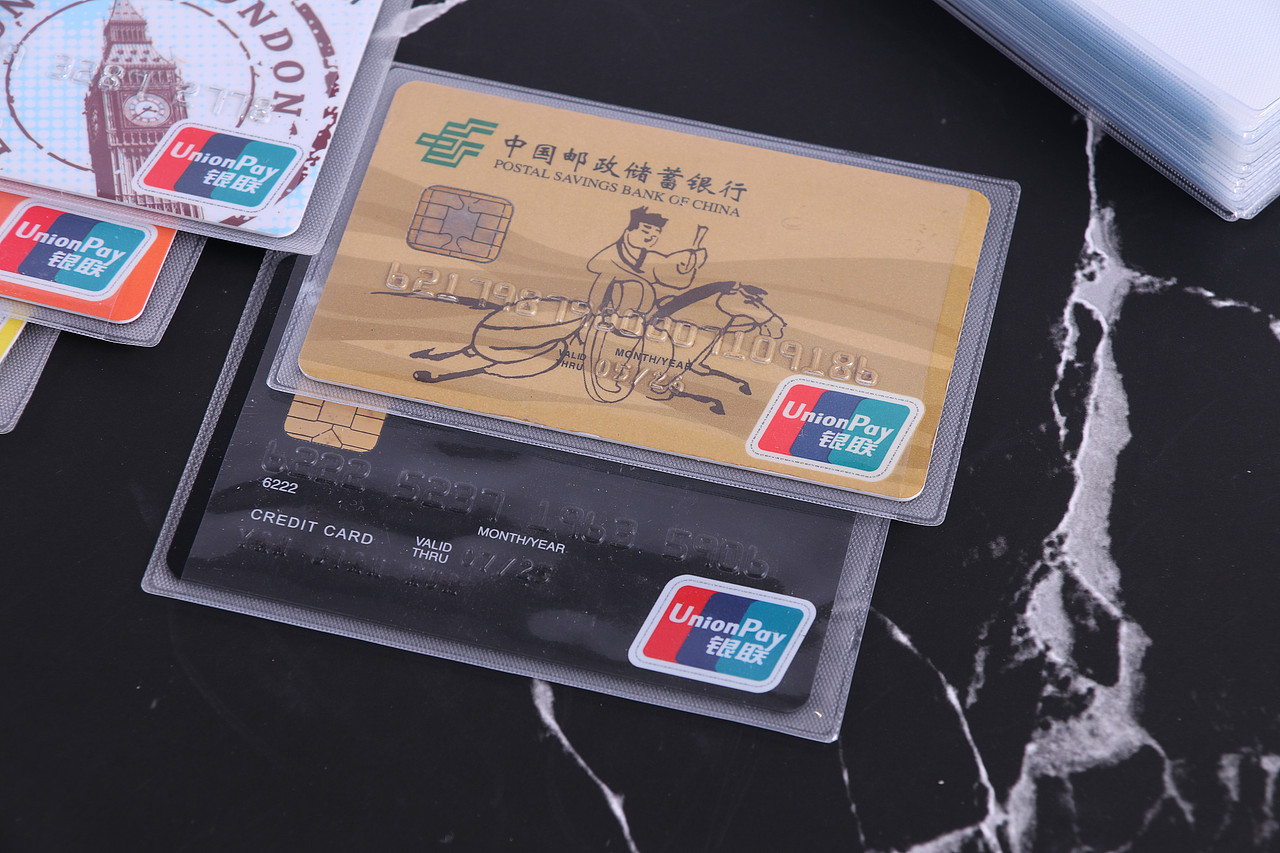 B05收纳整理\C02-收纳用具\V06证件卡套