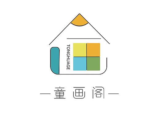 童画阁标志/logo