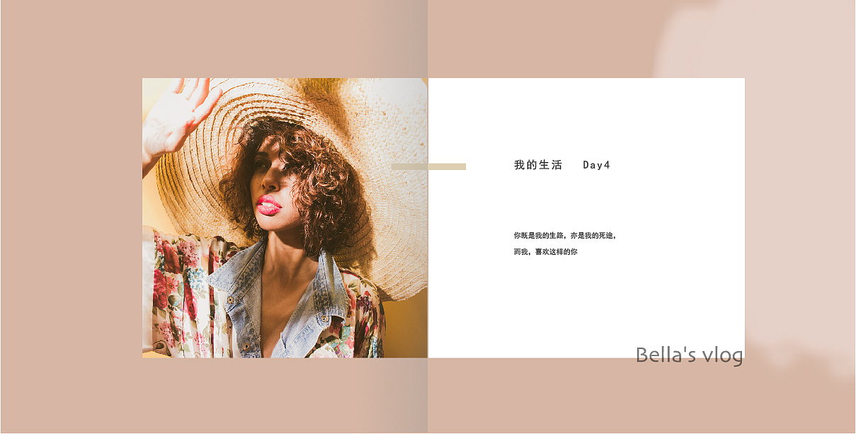 贝拉的生活（图ZMjA5NTM5NTcy） - 书籍/画册 - 站酷设计师Cai安安原创素材 - 站酷ZCOOL