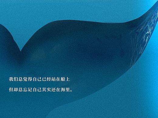 简约手机平面海报