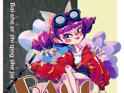 同人重绘（个人主页-ZNTcwMzg0OTI=） - 儿童插画 - 站酷设计师安安丁了个当原创素材 - 站酷ZCOOL