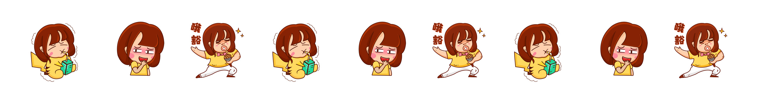 野小丫的个人主页（背景预览） - 主页背景设置 - 站酷设计师野小丫原创素材 - 站酷ZCOOL