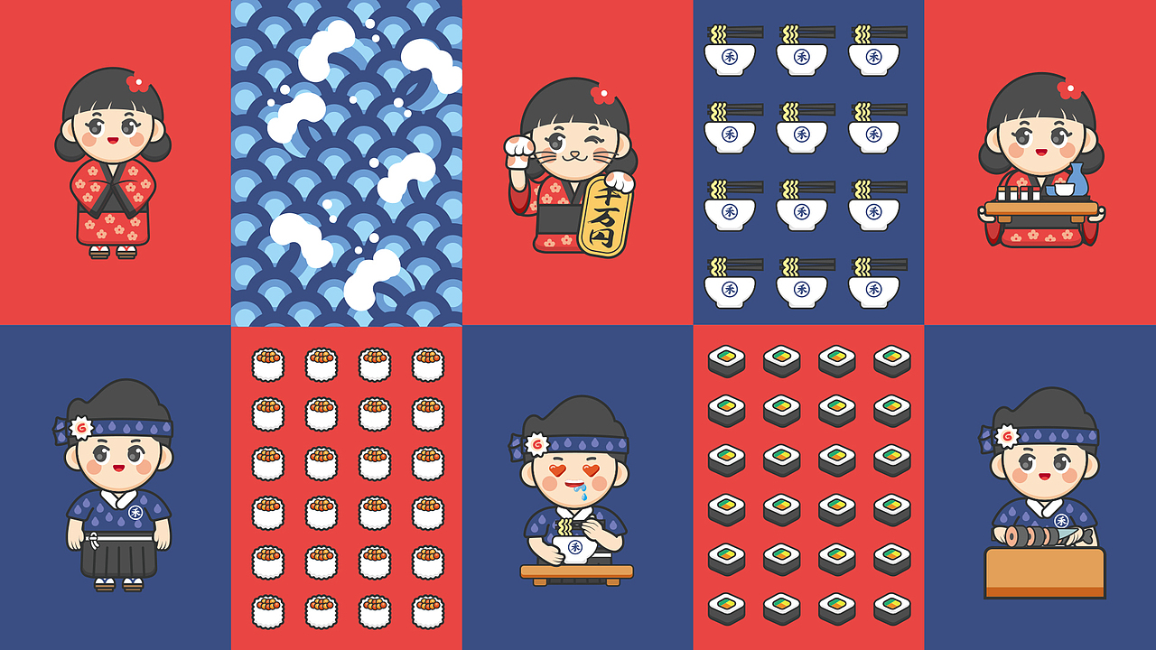 禾木寿司 品牌提案（图ZMTYzNTM5OTQ0） - 品牌 - 站酷设计师Vicky_惊鸿原创素材 - 站酷ZCOOL