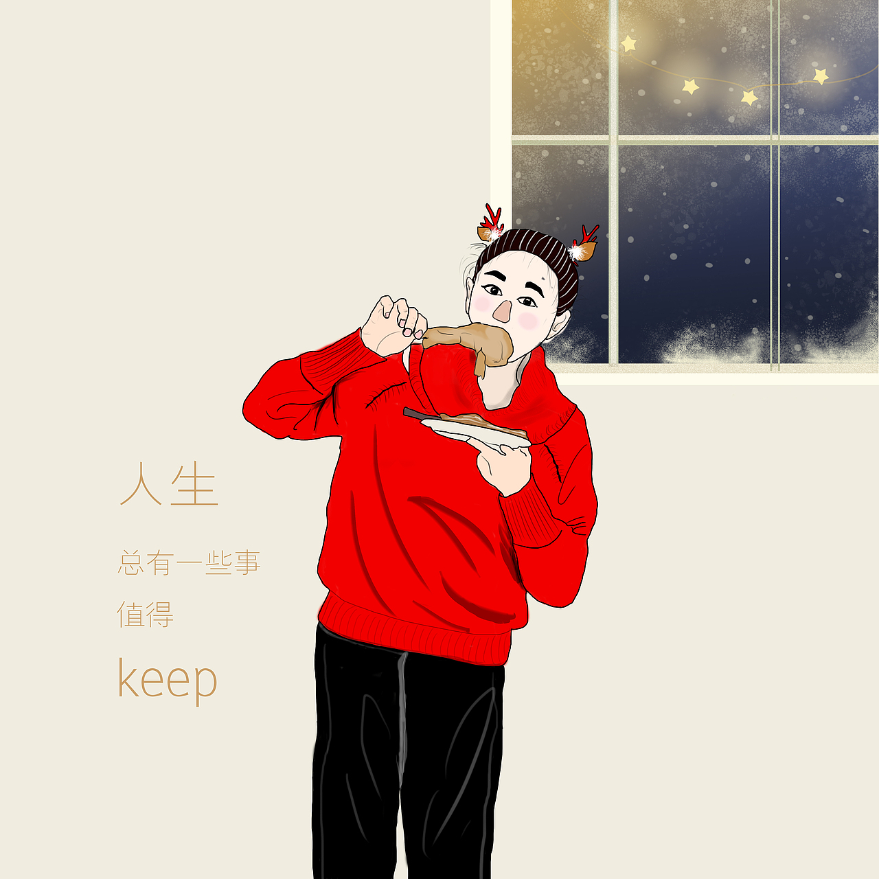 手绘／插画（业余爱好）（图ZMTk3ODMyODM2） - 绘画 - 站酷设计师小哥哥520原创素材 - 站酷ZCOOL