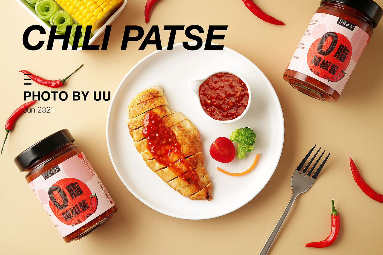 【轻食摄影】0脂辣椒酱/油醋汁/荞麦面（图ZMjY1Nzg5MzA4） - 美食摄影 - 站酷设计师御风酒类视觉原创素材 - 站酷ZCOOL