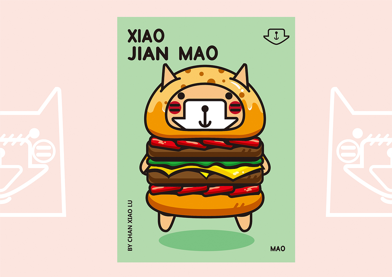 形象IP设计-小箭猫