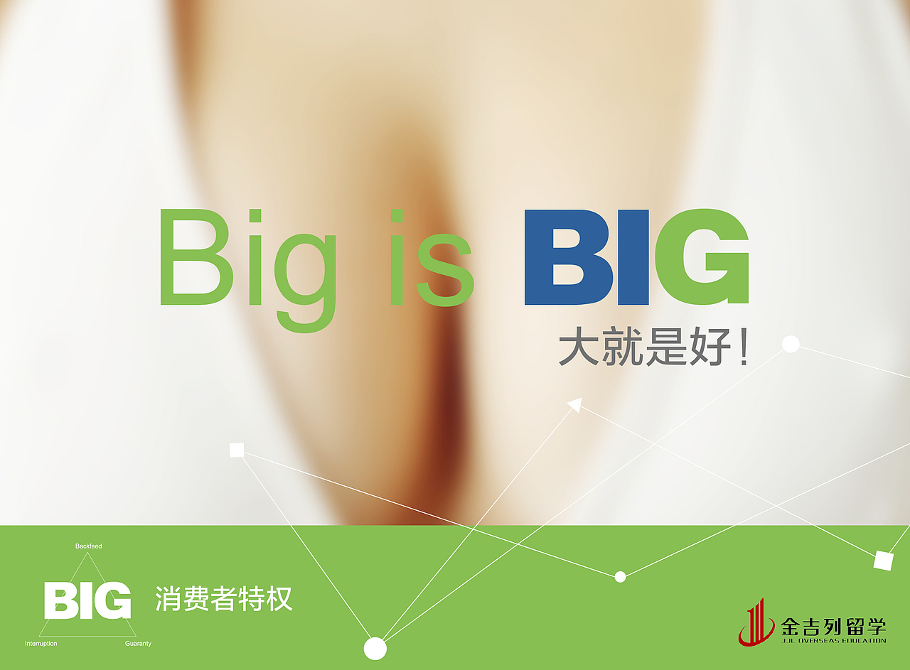 logo设计与展示（图ZNTgxMjAyNzI=） - Logo - 站酷设计师_JIANG_原创素材 - 站酷ZCOOL