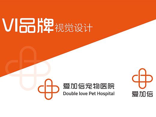 VI视觉设计（个人主页-ZMzM2MzY2MDA=） - 品牌 - 站酷设计师烟雾空间站原创素材 - 站酷ZCOOL