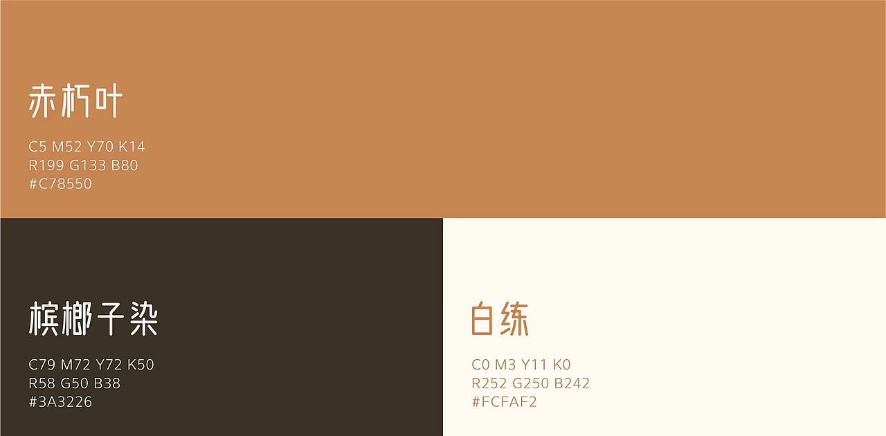 Logo设计|玺睿传媒（图ZMjI4Mzg0Njk2） - Logo - 站酷设计师Shawn6x原创素材 - 站酷ZCOOL