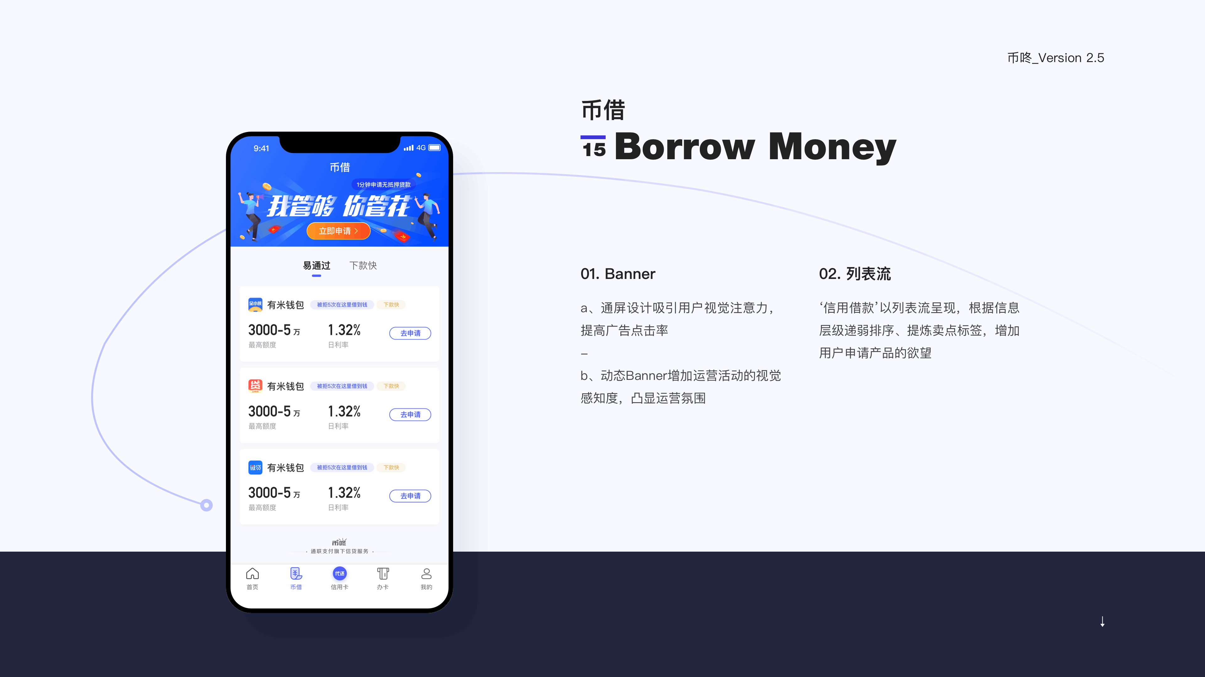 2020-2019年作品集整理