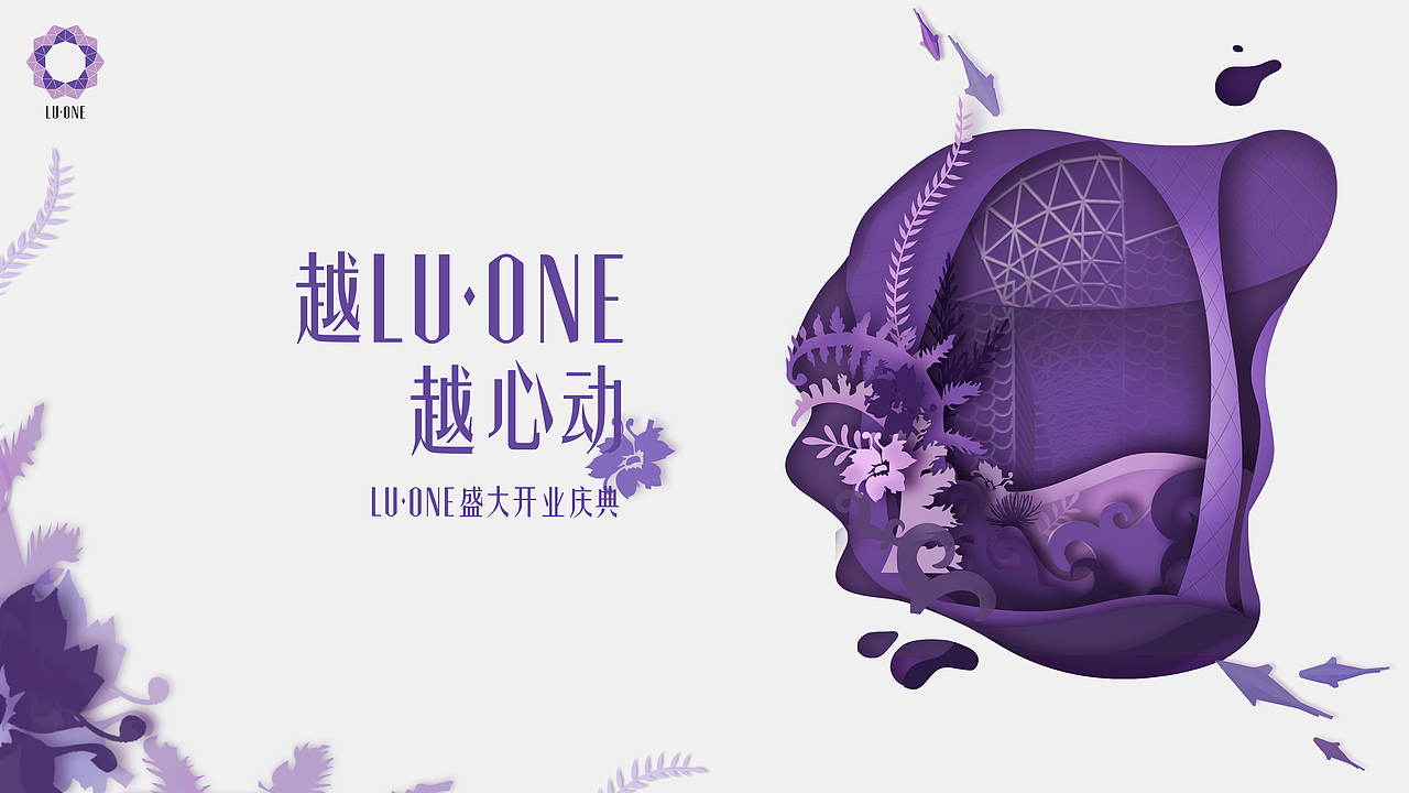 工作作品（图ZOTUwNjcwMTI=） - 海报 - 站酷设计师不起酱原创素材 - 站酷ZCOOL