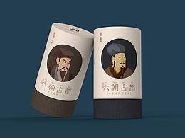 包装设计