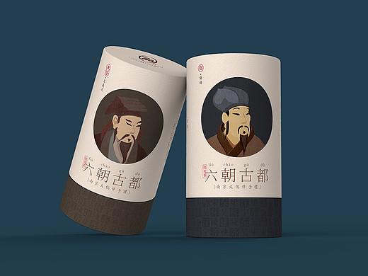 六朝古都丨雨花茶包装设计