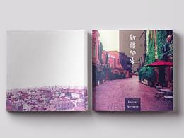画册
