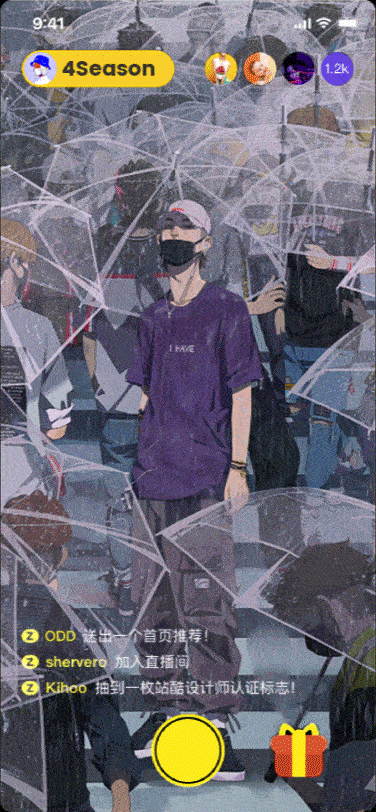 𝙊𝘿𝘿 𝙄𝙣𝙩𝙧𝙤