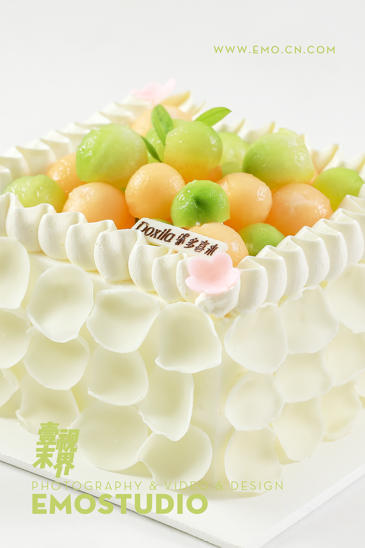 生日快乐;先吃蛋糕明儿再减肥!~多喜来~长沙美食摄影