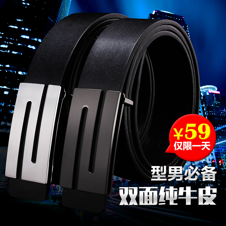 淘宝首页海报 直通车图（图ZMTk4NTM5MDQ=） - 运营设计 - 站酷设计师想象与天真原创素材 - 站酷ZCOOL