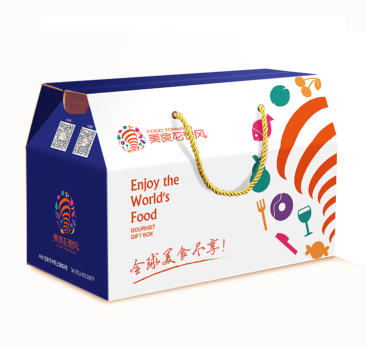 手提包装盒设计（图ZNjczODkzODg=） - 包装 - 站酷设计师IVV1204原创素材 - 站酷ZCOOL