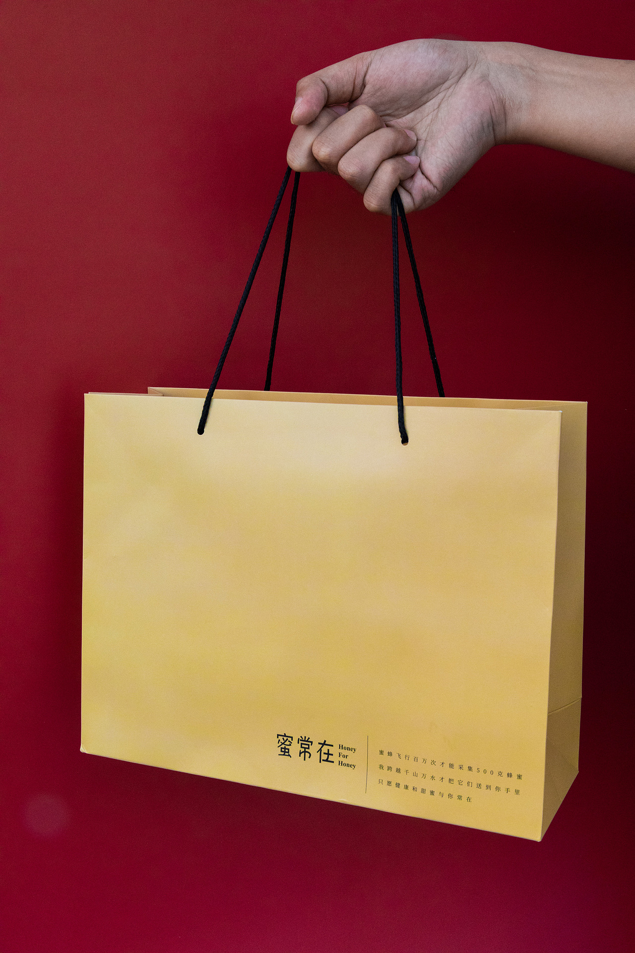 蜜常在蜂蜜拍摄练习13