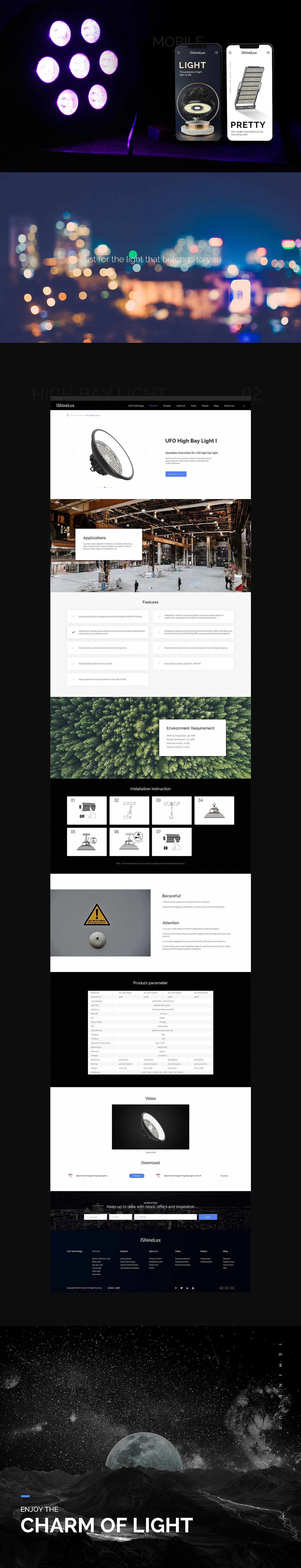 企业官网第十弹（图ZMjQwODgwNzUy） - 企业官网 - 站酷设计师尹益原创素材 - 站酷ZCOOL