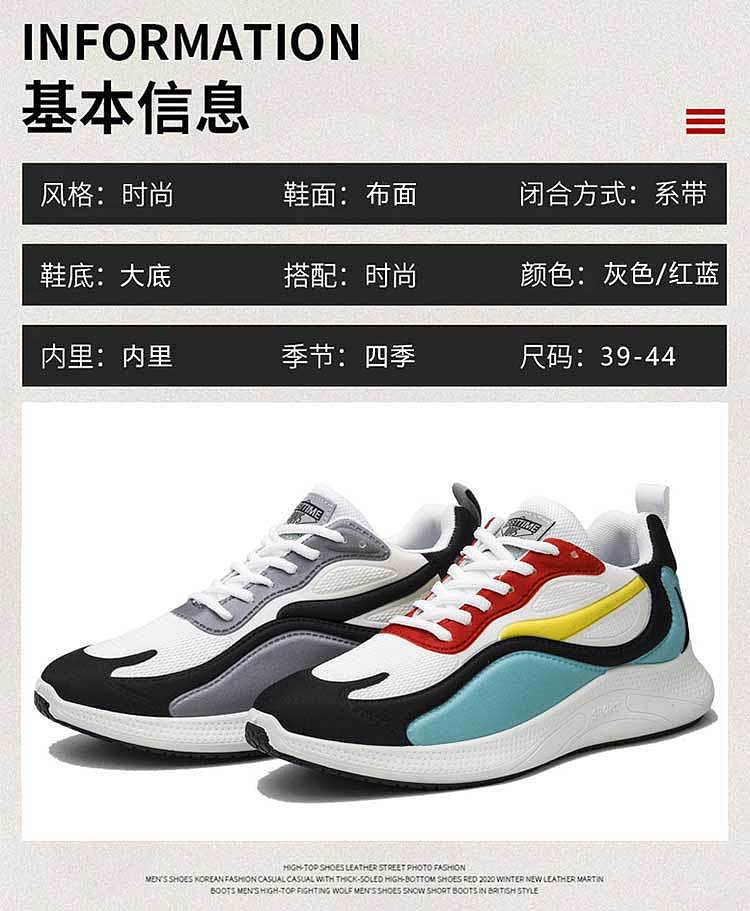 鞋子 皮鞋运动鞋 休闲鞋 布鞋 透气鞋 平底鞋 静物摄影（图ZMjg4OTcyMjU2） - 产品摄影 - 站酷设计师广州元摄影原创素材 - 站酷ZCOOL