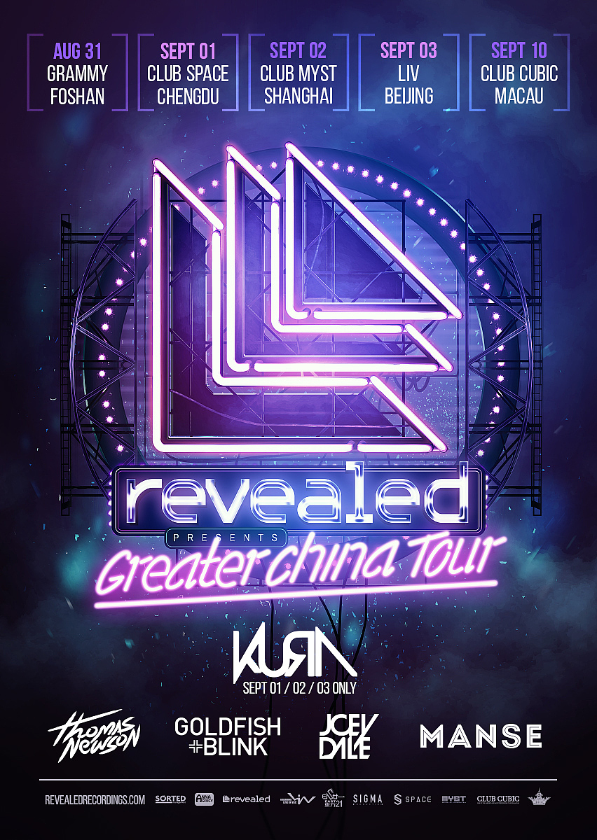 REVEALED-GREATERCHINATOUR-ARTWORK-ALL（图ZNzA3ODQzNjA=） - 海报 - 站酷设计师噜噜鸡原创素材 - 站酷ZCOOL
