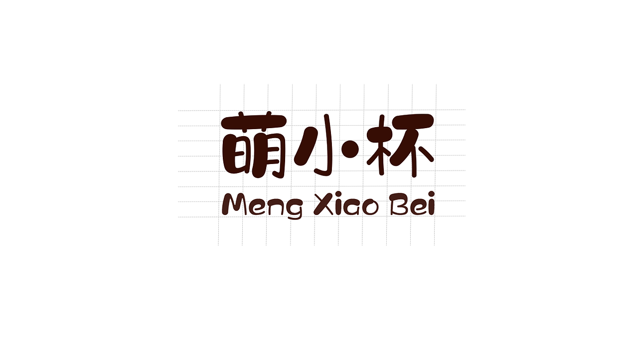 2019（图ZMTgyMjQ5NzQw） - APP界面 - 站酷设计师小小阳的猫原创素材 - 站酷ZCOOL
