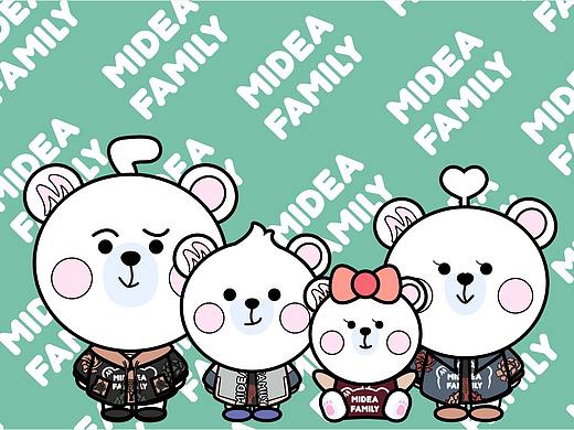 Midea Family 形象Q版设计