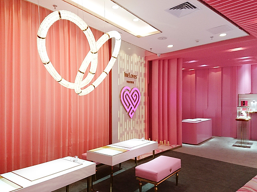 木可智慧原創(chuàng)設(shè)計-愛不離手IBELOVES珠寶空間設(shè)計（個人主頁-ZMjM5NTI1MTY=） - 家裝設(shè)計 - 站酷設(shè)計師木可設(shè)計原創(chuàng)素材 - 站酷ZCOOL