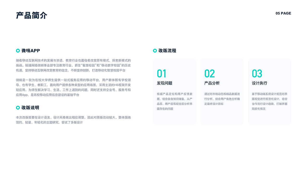 2021作品集（图ZMjY0OTQxNDI4） - APP界面 - 站酷设计师幸福的猫原创素材 - 站酷ZCOOL