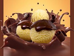 扁桃仁脆皮雪糕