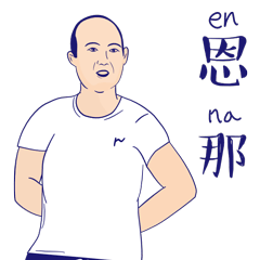 表情包--大美女的小日子（未完更新中）（图ZMTk0NjQzMDU2） - 网络表情 - 站酷设计师小黑人_大仁波切原创素材 - 站酷ZCOOL