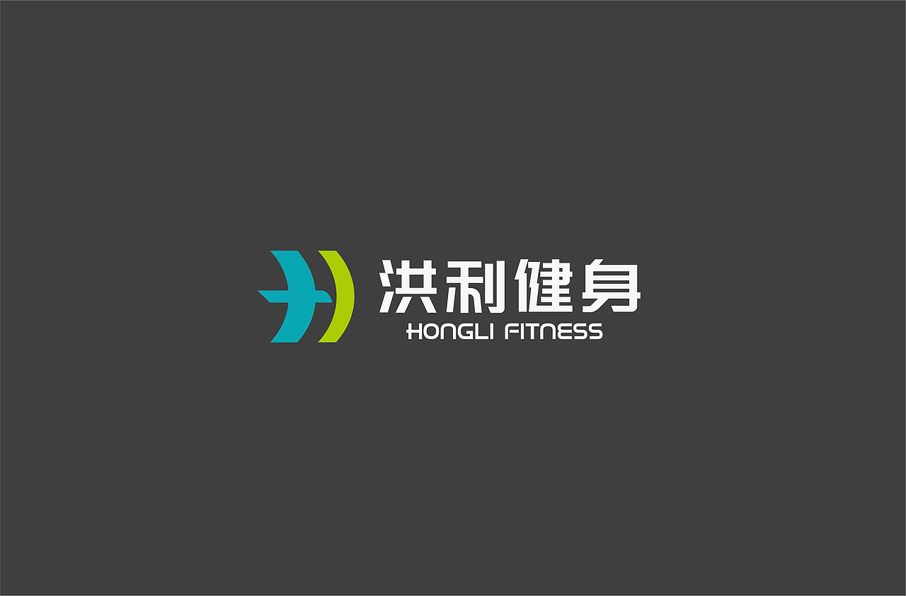 健身房logo设计 | 燃烧你的卡路里！（图ZMjI0MDYxODUy） - Logo - 站酷设计师前线思维原创素材 - 站酷ZCOOL