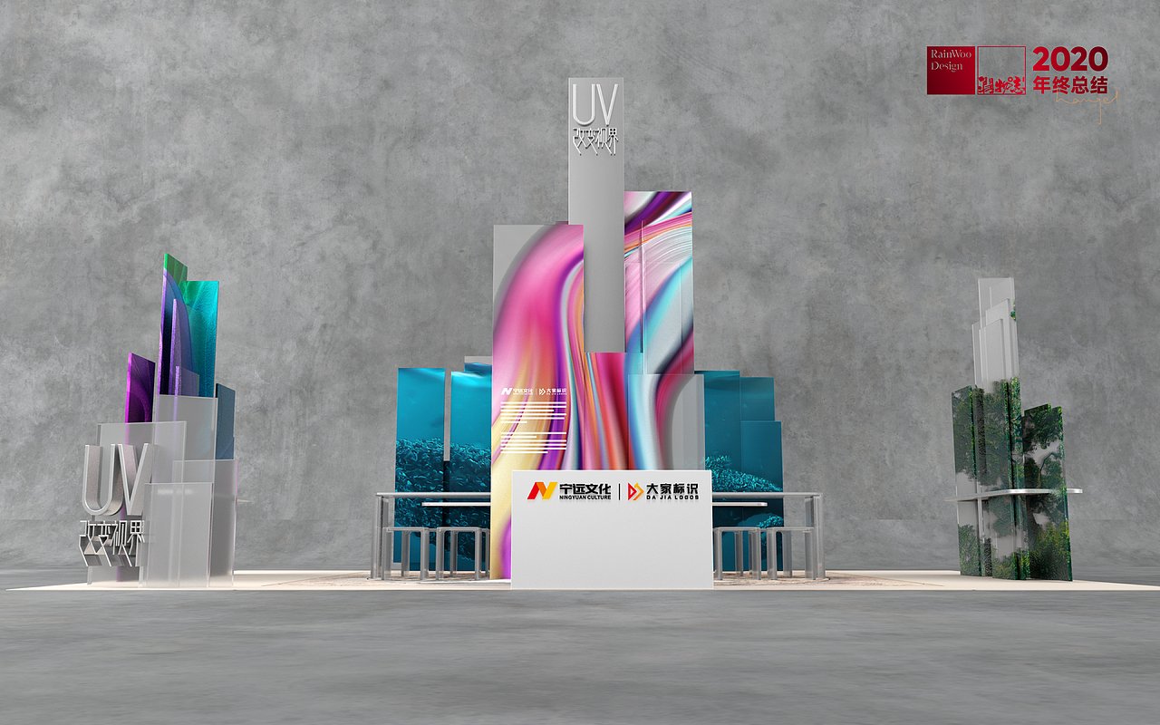 润物第一季（图ZMjQyMjE2MTMy） - 包装 - 站酷设计师润物志原创素材 - 站酷ZCOOL