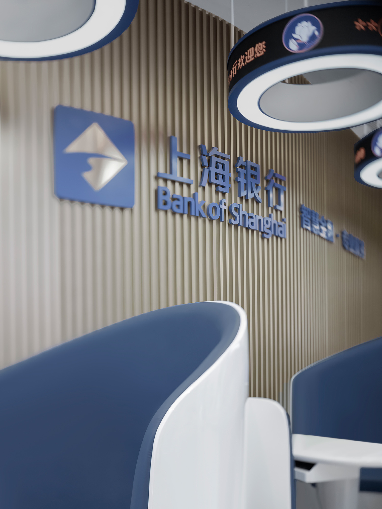苏州上海银行办公室（图ZMjc4NTcwMzUy） - 环境/建筑摄影 - 站酷设计师疯筝1978原创素材 - 站酷ZCOOL