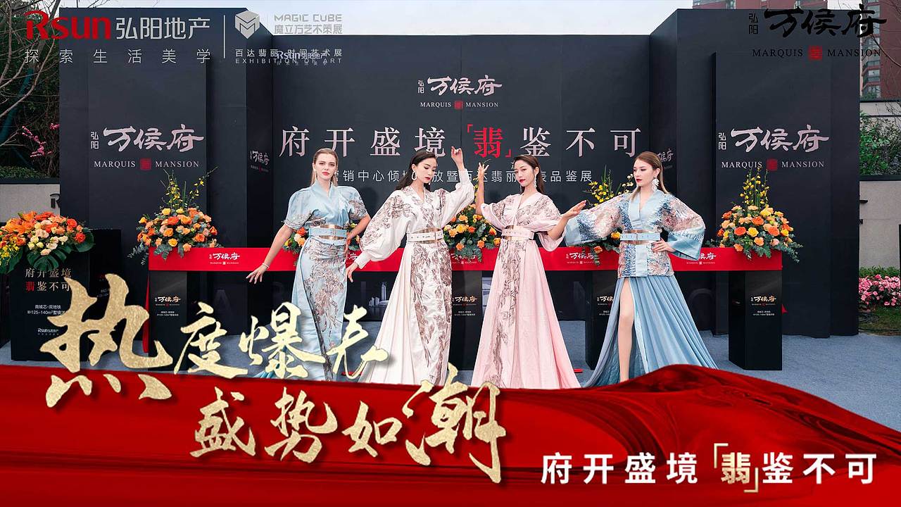 (null)_RealM-站酷ZCOOL