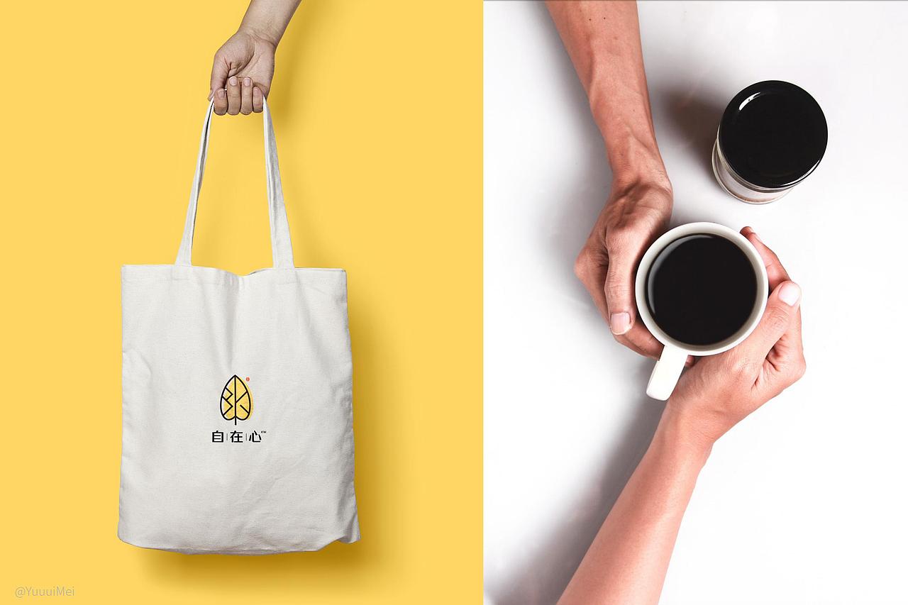 自在心logo设计方案（图ZMjQ4MDE1OTk2） - Logo - 站酷设计师YuuuiMei_有木原创素材 - 站酷ZCOOL