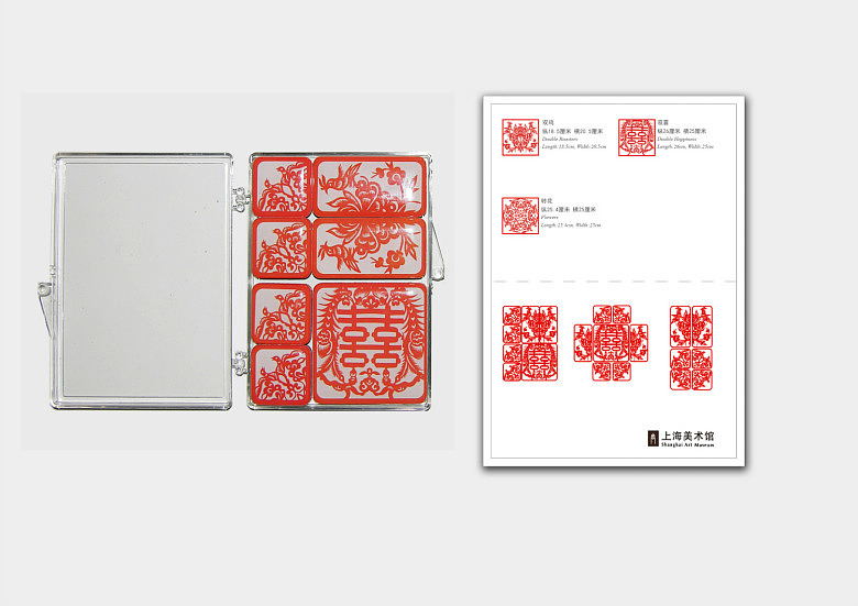 馆藏艺术品 磁铁 系列（图ZNDQ4NzA0NA==） - 其他 - 站酷设计师mjc1986原创素材 - 站酷ZCOOL