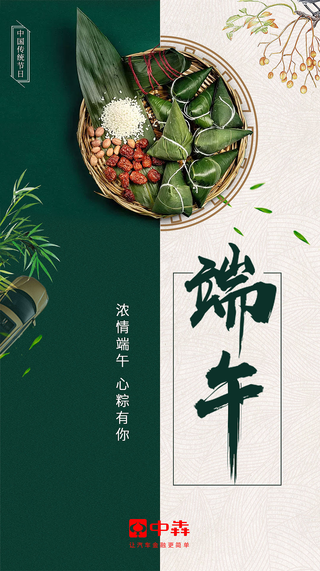 视频（图ZMTY0MTg4NjI0） - 其他平面 - 站酷设计师丹dd原创素材 - 站酷ZCOOL