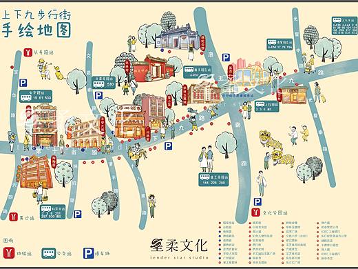 上下九步行街手绘地图