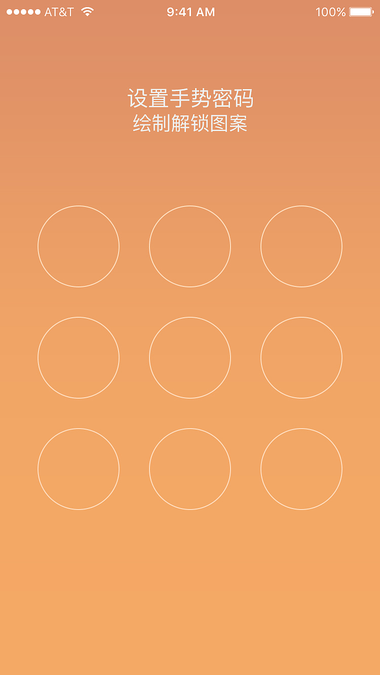 房理财（图ZNjU3OTY2OTI=） - APP界面 - 站酷设计师天宇凡原创素材 - 站酷ZCOOL