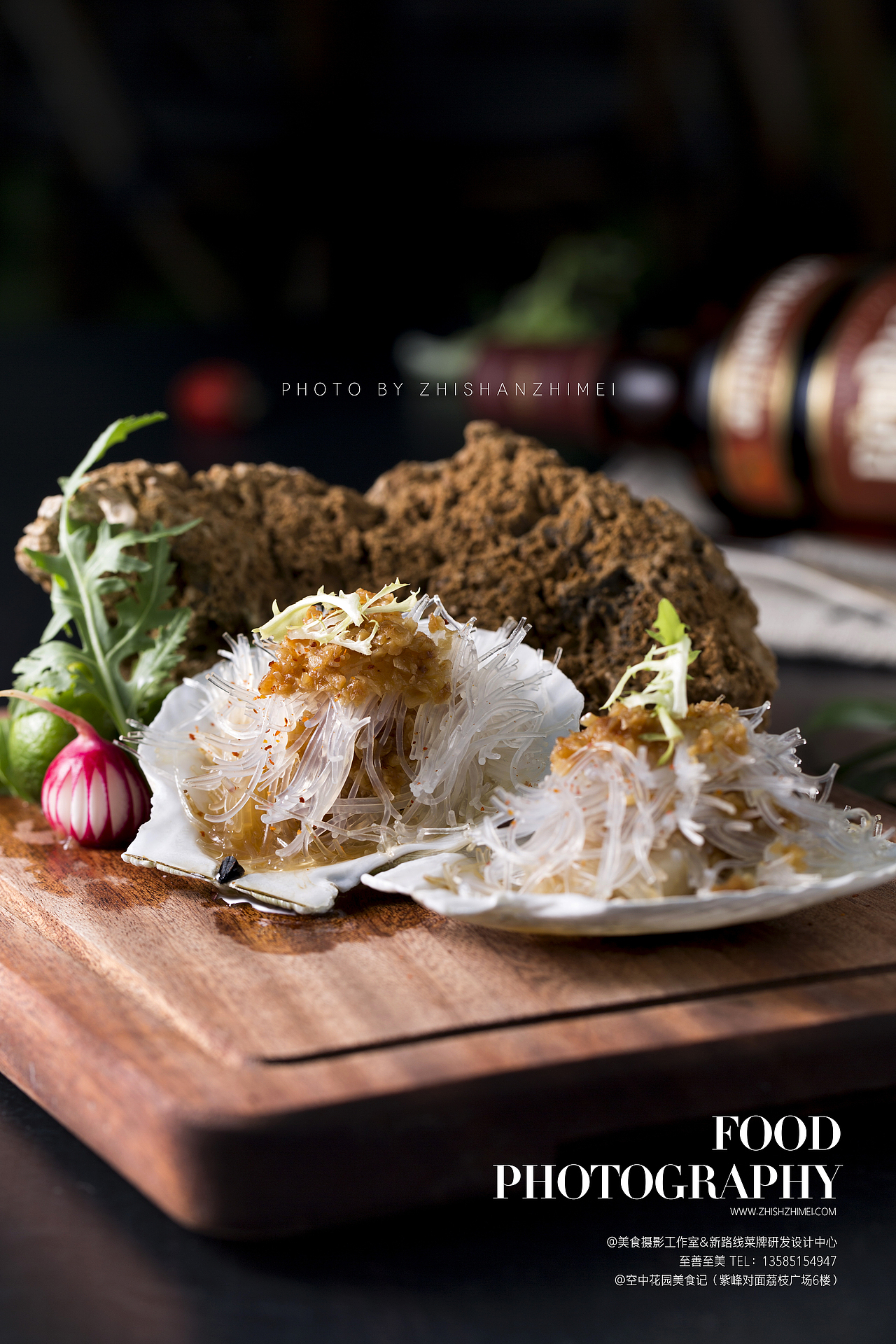 美食摄影（图ZODgzNjA2NDA=） - 产品摄影 - 站酷设计师美食摄影阿袁原创素材 - 站酷ZCOOL