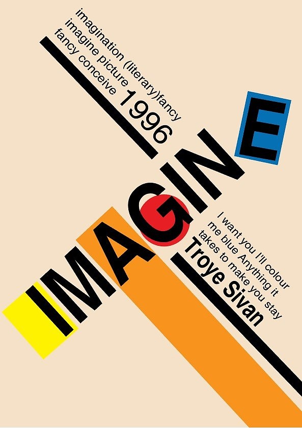 纯文字海报设计