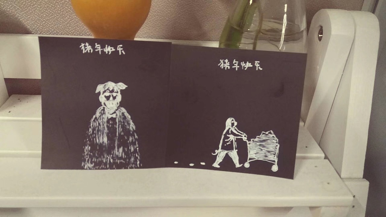 实验性（图ZMTc3NzM1Mjg0） - 新锐潮流插画 - 站酷设计师景韵文化阿德原创素材 - 站酷ZCOOL