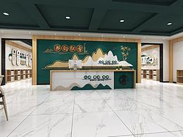 导视系统&展厅文化墙