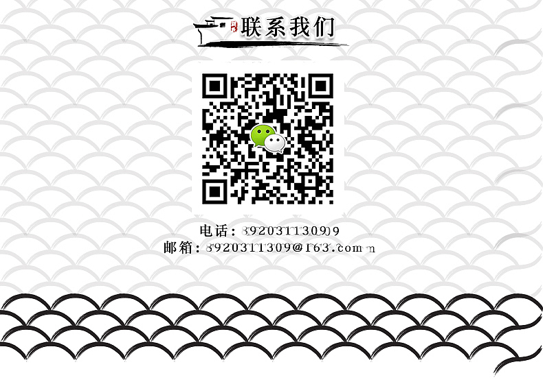 鄱阳湖野生鱼干产品包装，展示详情（图ZNjk5MzI2ODA=） - 电商 - 站酷设计师阿哥兴原创素材 - 站酷ZCOOL