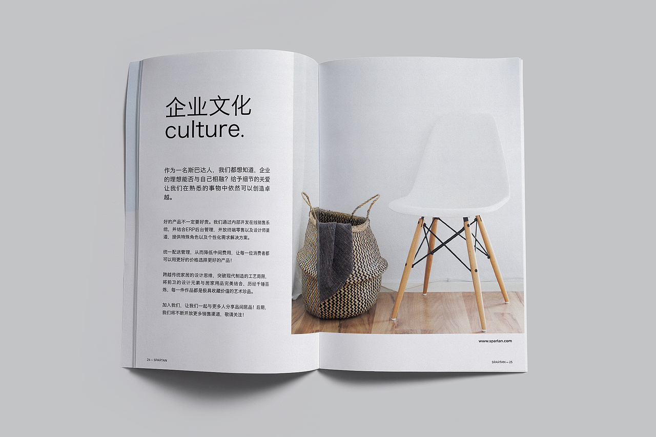 画册设计（图ZMjI4NzY4OTM2） - 书籍/画册 - 站酷设计师从前与以后原创素材 - 站酷ZCOOL
