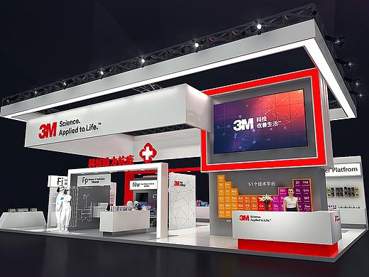 3M设计方案